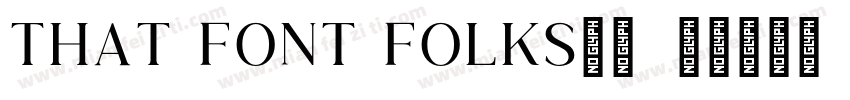 that font folks字体字体转换